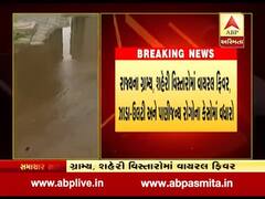 ગાંધીનગરમાં રોગચાળો વકર્યો, ગંદકીના કારણે વાયરલ ફિવર અને પાણી જન્ય રોગોમાં વધારો થયો, જુઓ વીડિયો