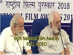 66th National Film Awards: 'अंधाधुन' ने जीता बेस्ट फिल्म का नेशनल अवॉर्ड, देखें किसे कौन सा अवॉर्ड मिला