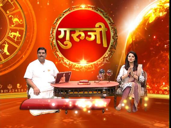 Guruji With Pawan Sinha: Know About Surya Rashi Parivartan or Sun Transition