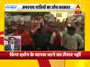 सुबह की बड़ी खबरें: अमरनाथ यात्रियों का जोश बरकरार, बिना दर्शन के वापस जाने को तैयार नहीं