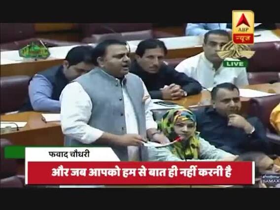 जम्मू-कश्मीर पर भारत के ऐतिहासिक फ़ैसले से बौखलाया पाकिस्तान । मास्टर स्ट्रोक का फुलएपिसोड