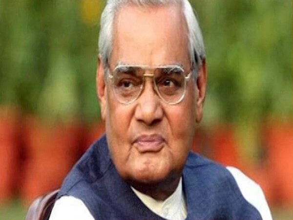 ABP News ABP News