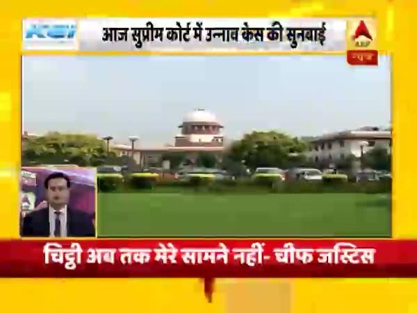 ABP News ABP News