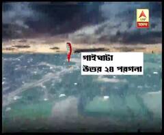 গাইঘাটায় জমি দখলকে কেন্দ্র করে সংঘর্ষ, তৃণমূল কাউন্সিলরের স্বামীর বিরুদ্ধে নীয় বাসিন্দাকে মারধরের অভিযোগ