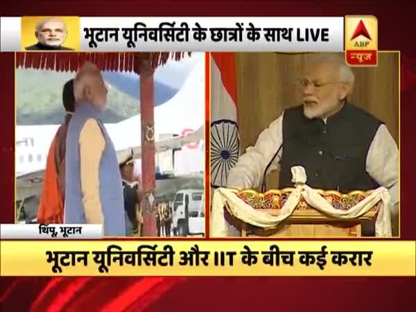 ABP News ABP News