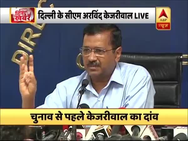 ABP News ABP News