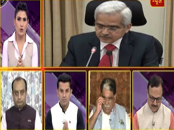 RBI's move to transfer Rs 1.76 lak cr to govt fund kicks political storm| Seedha Sawal Full