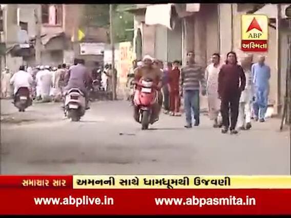 કલમ 370 હટાવ્યા પછી કશ્મીરમાં પ્રથમ ઇદની ઉજવણી, જુઓ કેવો છે માહોલ? 