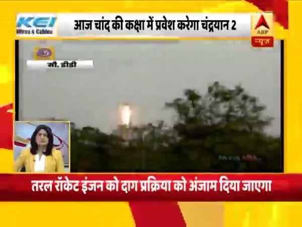ABP News ABP News