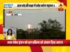 आज चांद की कक्षा में प्रवेश करेगा चंद्रयान-2, देखिए सुबह की बड़ी खबरें