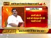 देखिए, आज की परवरिश टिप्स