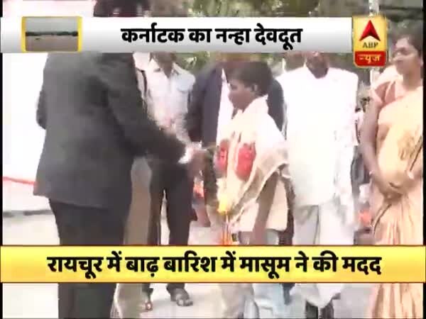 ABP News ABP News