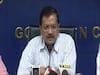 सीएम केजरीवाल का चुनाव से पहले दिल्ली में पानी वाला तोहफा