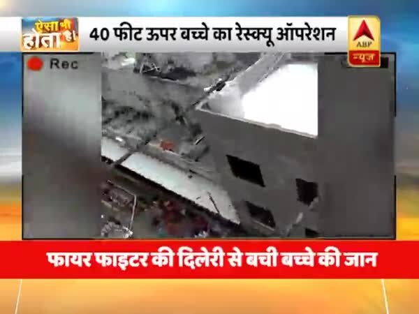 ABP News ABP News