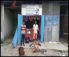 কোচবিহারের দিনহাটায় বিজেপি কর্মীর দোকানে হামলা, ভাঙচুর বিজেপির অফিস, অভিযোগ তৃণমূলের বিরুদ্ধে