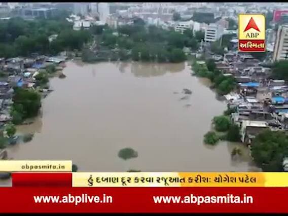 વડોદરાઃ મંત્રી યોગેશ પટેલે વિશ્વાવિમિત્રી નદી પર થયેલા દબાણો દૂર કરવા મુદ્દે શું કહ્યું? જુઓ વીડિયો