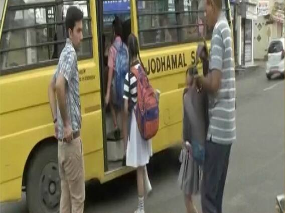 Namaste Bharat Full: Main Headlines of the day