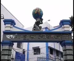 ৪ বছর ধরে কাউন্সিলরের আটকে রাখা টাকা মিলল দিদিকে বলো হেল্পলাইনে ফোন করে, দাবি হুগলির ঠিকাদারের