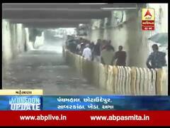 મહેસાણાઃ ગોપી નાળામાં પાણી ભરાતા કરાયું બંધ, જુઓ વીડિયો