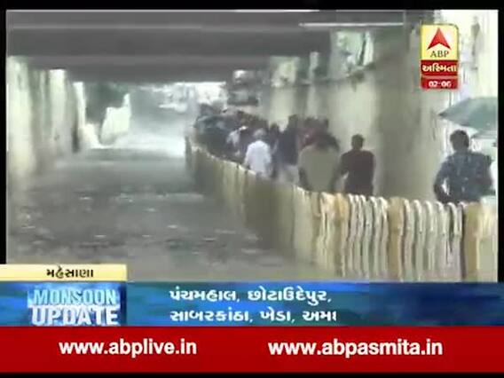 મહેસાણાઃ ગોપી નાળામાં પાણી ભરાતા કરાયું બંધ, જુઓ વીડિયો