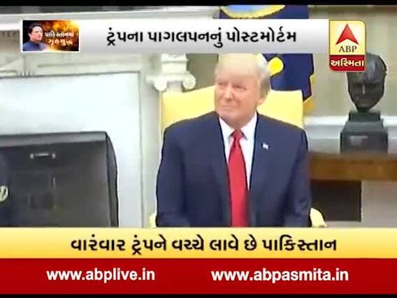 અસ્મિતા વિશેષઃ પાકિસ્તાનમાં 'ગૃહયુદ્ધ'