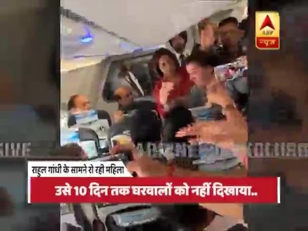 ABP News ABP News