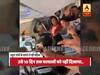 J&K का 'दर्द' जानने पहुंचे नेताओं का दोहरा मापदंड? रोती रही महिला सीट से नहीं उठे नेता