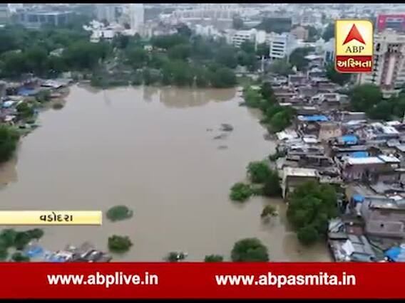  વડોદરા શહેરમાં હજુ પણ ભરાયા છે પાણી, જુઓ ડ્રોન વીડિયો