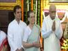 राजीव गांधी की 75वीं जयंती: सोनिया, राहुल समेत संसद भवन में कई नेताओं ने राजीव गांधी को दी श्रद्धांजलि