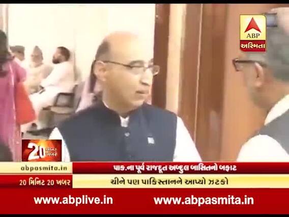 પાકિસ્તાનના પૂર્વ રાજદૂતનો બફાટ, ભારત સાથે યુદ્ધની આપી સલાહ, જુઓ વીડિયો