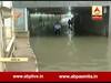 વડોદરાઃ વિશ્વામિત્રી નદી ઓવરફ્લો, રેલવે સ્ટેશન પાસે આવેલા અંડરપાસમાં ભરાયા પાણી, જુઓ વીડિયો