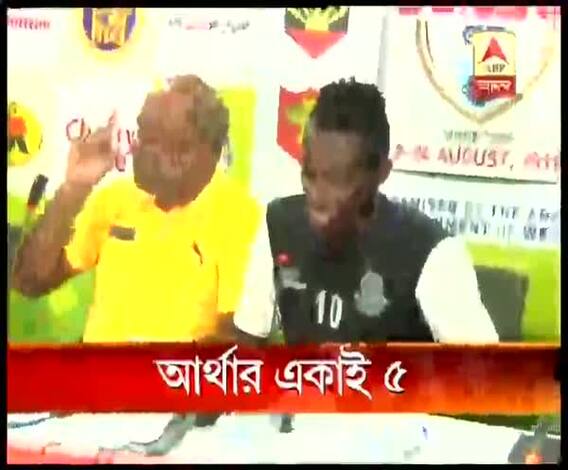 ডুরান্ড কাপে একাই ৫ গোল করে নজর কাড়লেন মহামেডানের কোফি আর্থার