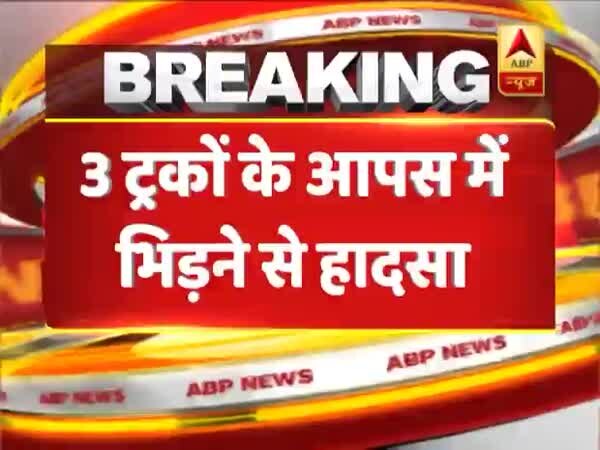 ABP News ABP News