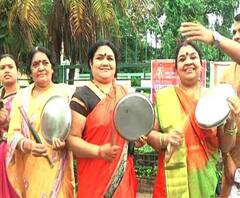 Nagpur | स्वतंत्र आर्थिक विकास महामंडळ उभारा, ब्राह्मण सेनेकडून थाळी नाद आंदोलन | नागपूर | ABP Majha