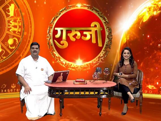 Guruji With Pawan Sinha: Despite Of Talent, Why Some People Don't Get Successful? 