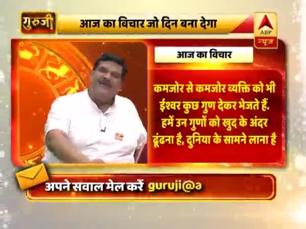 ABP News ABP News