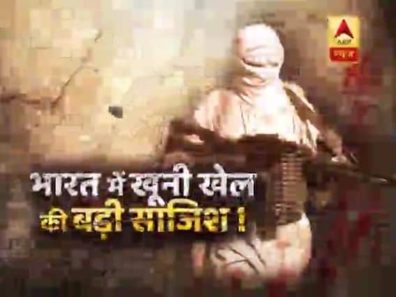 Sansani: Pakistan's Terror Game Against India After Scrapping Of Art 370