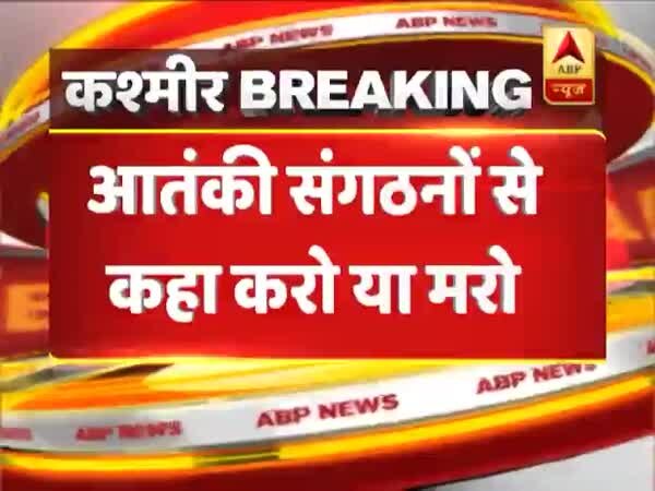 ABP News ABP News