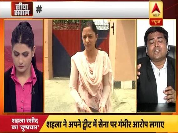 शहला रशीद की गिरफ्तारी की मांग क्यों कर रहे हैं SC के वकील अलख श्रीवास्तव ? उन्हीं से सुनिए इसकी वजह