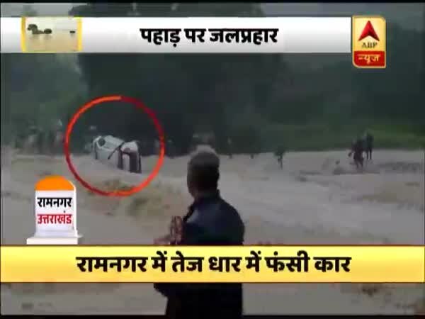 ABP News ABP News