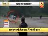 उत्तराखंड और हिमाचल प्रदेश बारिश से बुरी तरह प्रभावित, तेज धार में बह गईं सड़कें और गाड़ियां