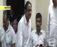 সিবিআই হেফাজতের দ্বিতীয় দিনে প্রাক্তন কেন্দ্রীয় মন্ত্রী পি চিদম্বরমকে ফের জিজ্ঞাসাবাদ