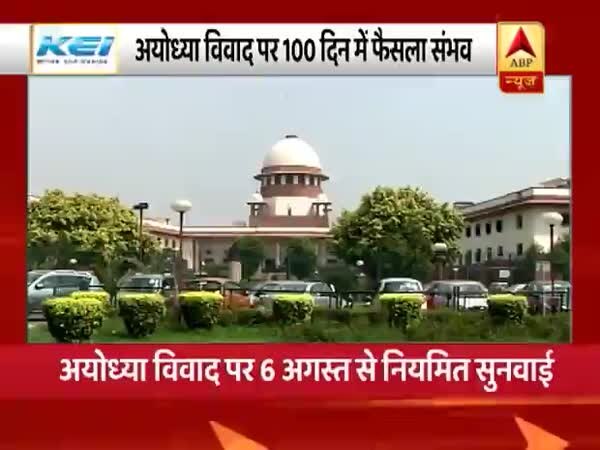 ABP News ABP News