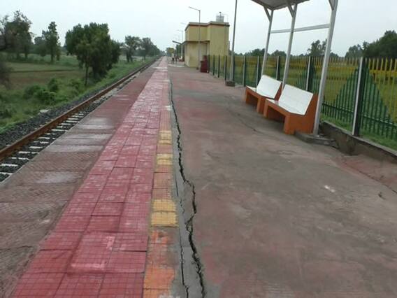 વીસનગરઃ ઉદ્ઘાટન પહેલા જ પુદગામ રેલવે સ્ટેશનનું પ્લેટફોર્મ બેસી ગયુ, જુઓ વીડિયો