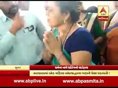 સુરતમાં ધર્મના નામે ધતિંગ કરતી મહિલાને સત્યશોધક ટીમે પકડી, જુઓ વીડિયો