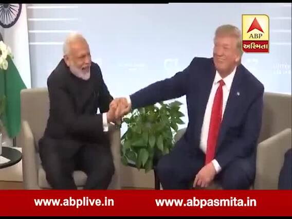 ટ્રમ્પ એવું તો શું બોલ્યા કે વડાપ્રધાન મોદી આપવા લાગ્યા તાળી