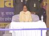 कश्मीर पर मायावती ने दिया मोदी सरकार का साथ, विपक्ष पर उठाया सवाल