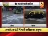 मुंबई में मूसलाधार बारिश जारी, अंधेरी और मलाड सबवे में भरा पानी, यातायात रोका गया