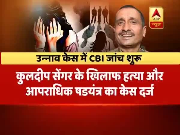 ABP News ABP News