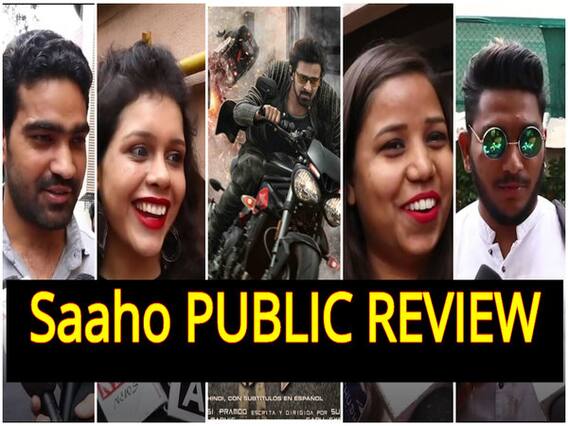 Saaho Public Review: प्रभास की 'साहो' ने जीता दर्शकों का दिल, देखें ऑडियंस REVIEW